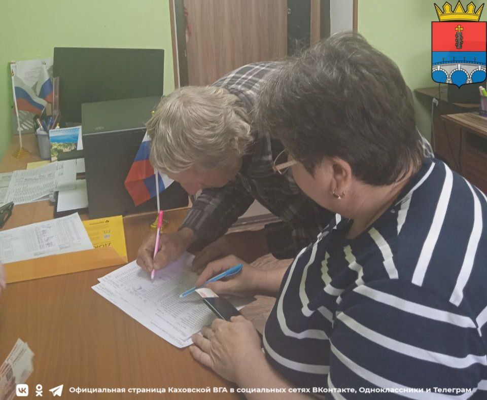 � ��������� �� ������������ ������ ������ �� ���