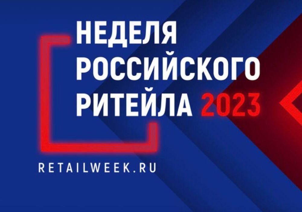 � ������ IX �������������� ������ ������� � ������ ������� ����������� ������� - 2023� ����������� ���������� �� �������� ������ � �������� ������������������� ������������ ��� ����������� � �������� �������������� �������� �����