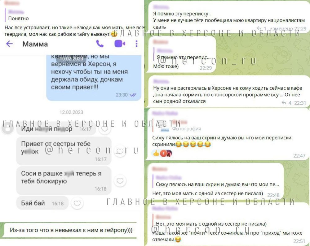 �������� ���������, ��� "�������� �������" ������������ �� ����� �����