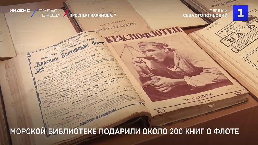 ������� ���������� �������� ����� 200 ���� � �����