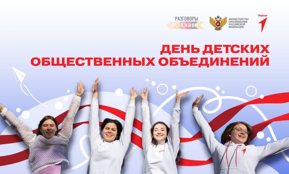 ��������� � ������: ����� ������� ������������ �����������