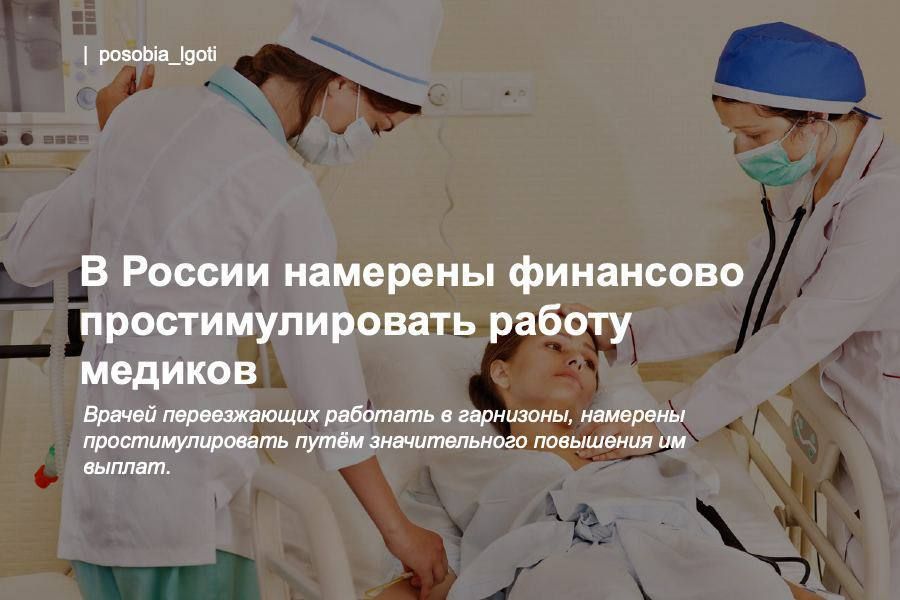 � ������ �������� ��������� ���������������� ������ �������