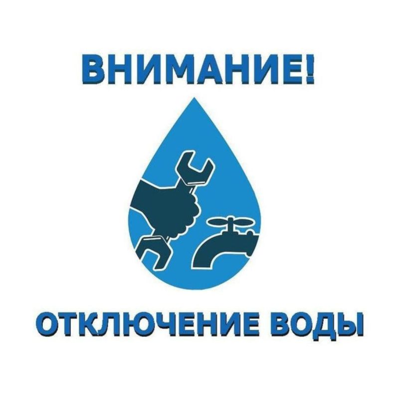 � ����� � ���������� �������� ����� ������������� ������������� �� ��������� ������: ��������, ��������, �������, ���������, ��������, 8 �����, ��������, ��������, �����������