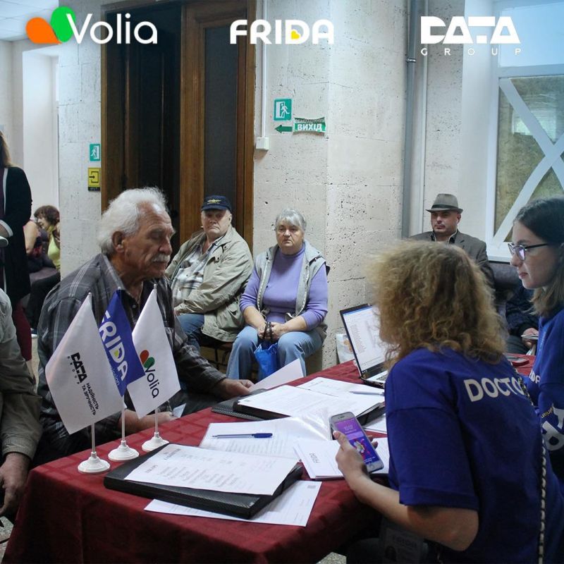 � �� ��� ������..... ���������-����������� ������ FRIDA Ukraine ������� ����������� ������ ������� ����������� � ���������, � FRIDA Ukraine