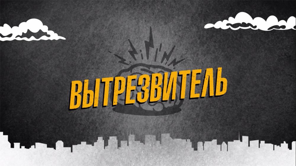 ������������. ��� ������������ �������