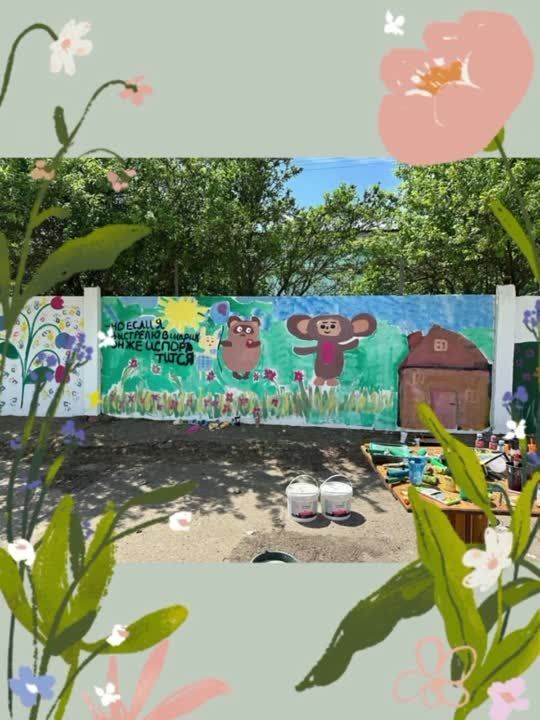 ������� ������� "��������� �����������"