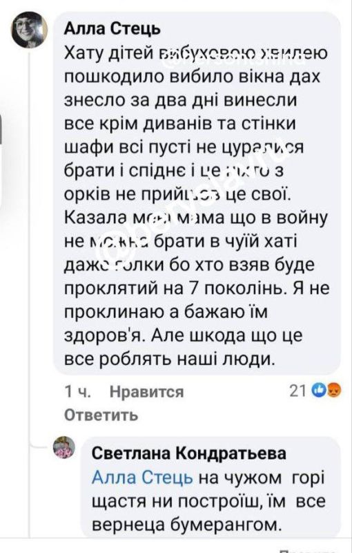 � ��������� ��� ������ ���������� � ����� �������