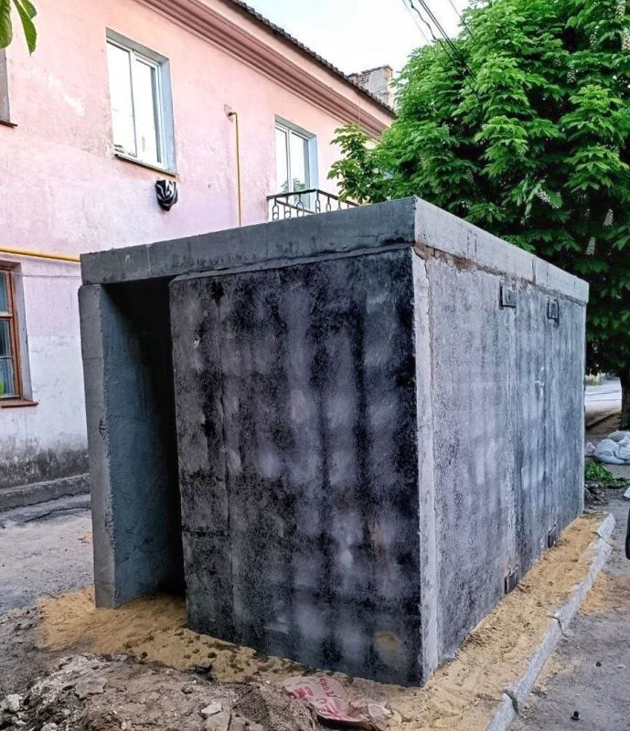 � �� ��� ������. ��������: ���������� ��� ���� ��������� �������� �������