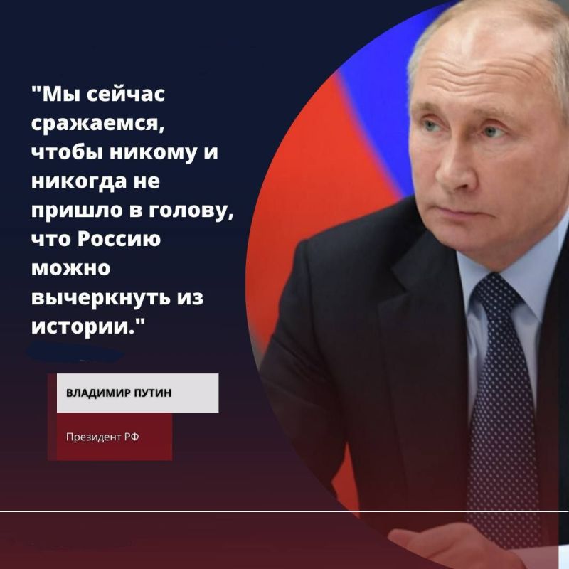 ��� �����, �������� ������������!