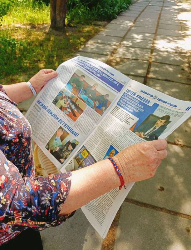 ����� ����������: ���������, �������� ������ ��������� ������ #��84 ��������� ��� ������ �� ������, � ������ � �������, � ������� � ���� ���������� �������