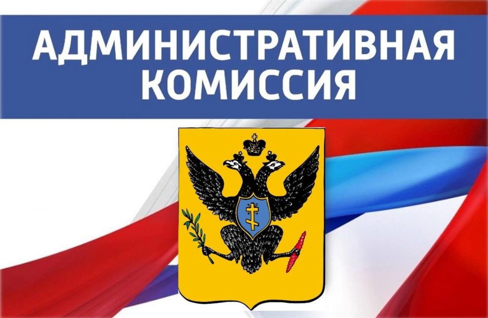 ���������������� �������� ��� �. �������