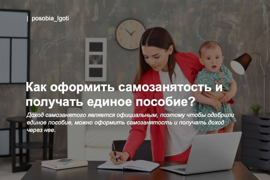 ��� �������� ������������� � �������� ������ �������?