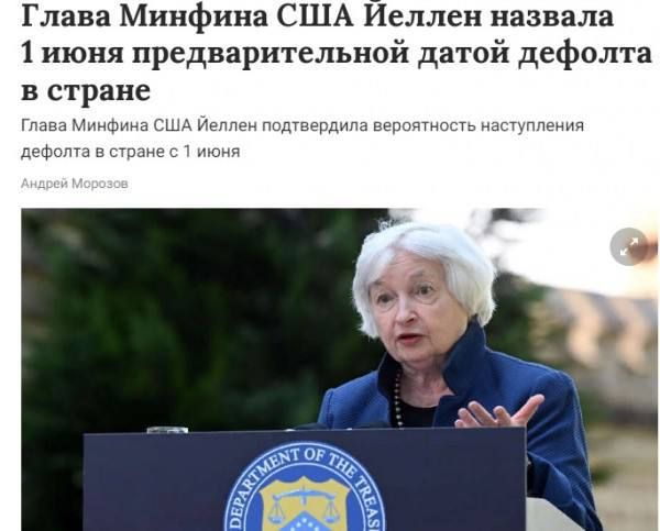 ���(�), � ��� ��� ������� �������� ��������