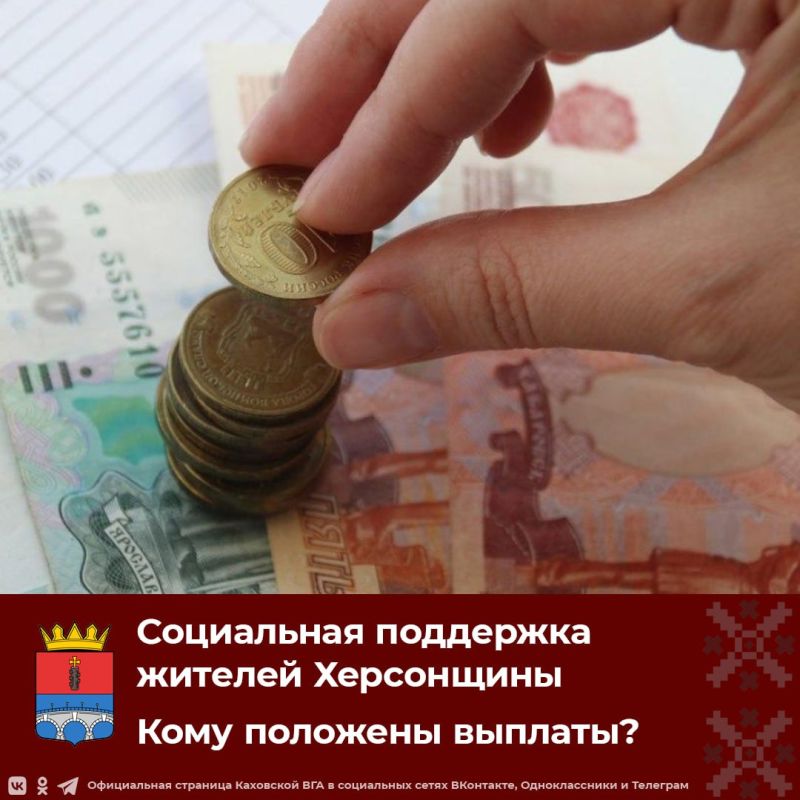 ���������� ������: ���� �������� � ����� �����?