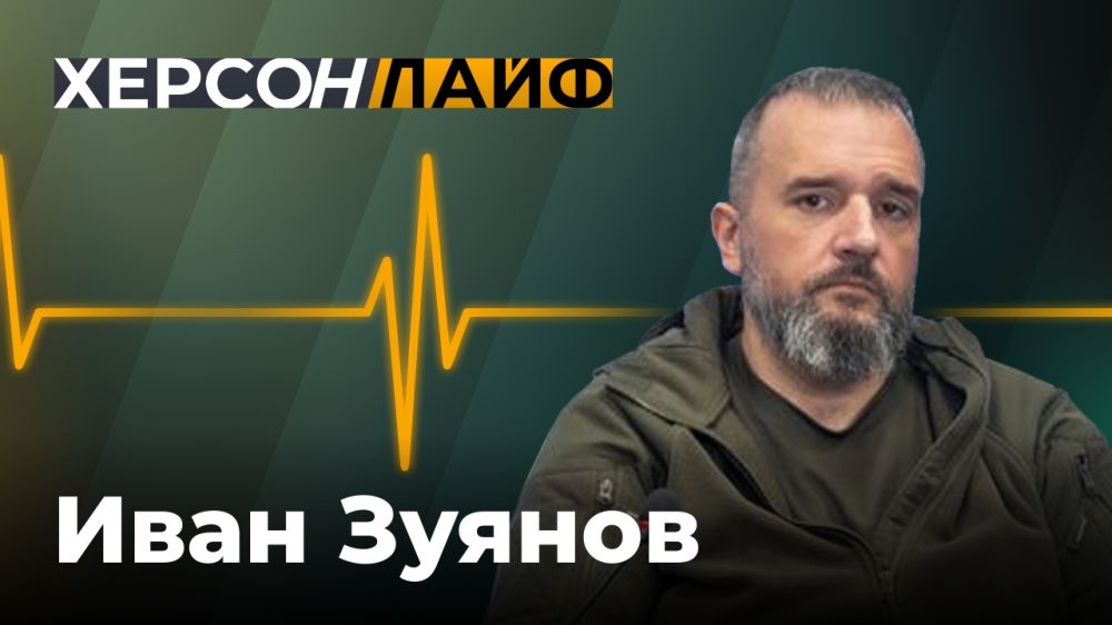 ������ LIVE. ���� ������