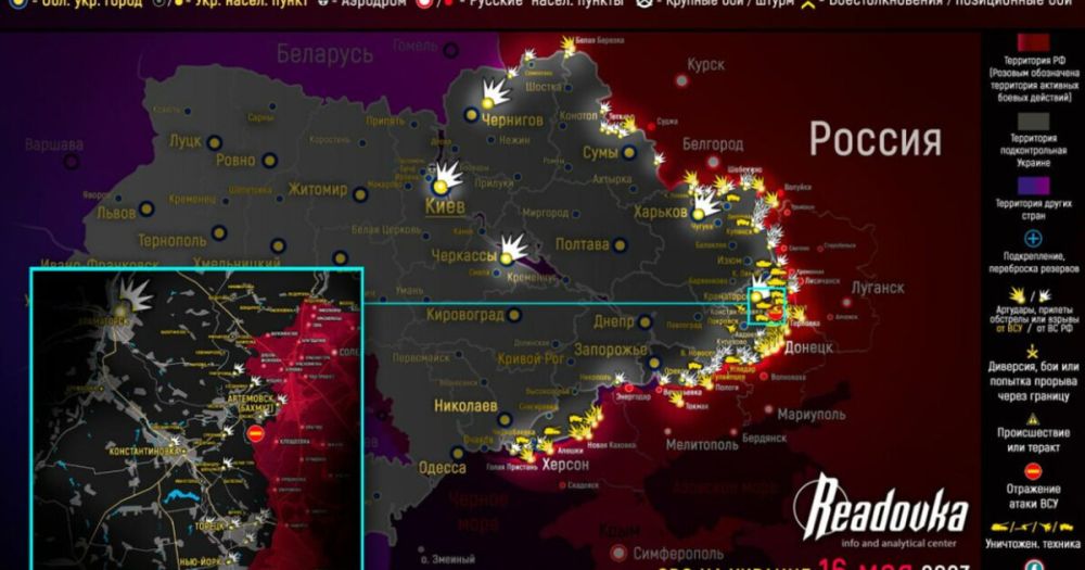 ����� ������� �������� � �������� �� ������� ������� 16 ���