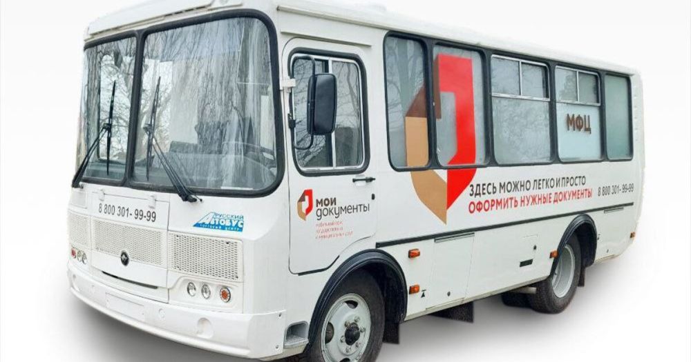 450 ������� ���������� ������� �������� ����� ��� � ������� ���������� ����� ���