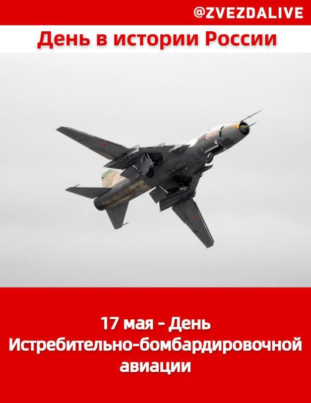 17 ��� 1957 ���� ���������� ���������� ������������ ����� �� ���� ���� ������ �������� ������ ���� ������� - ���. ������� ��������� ��� ����� ���-15���, ����� ��������� � ���������������������� ����� � �������