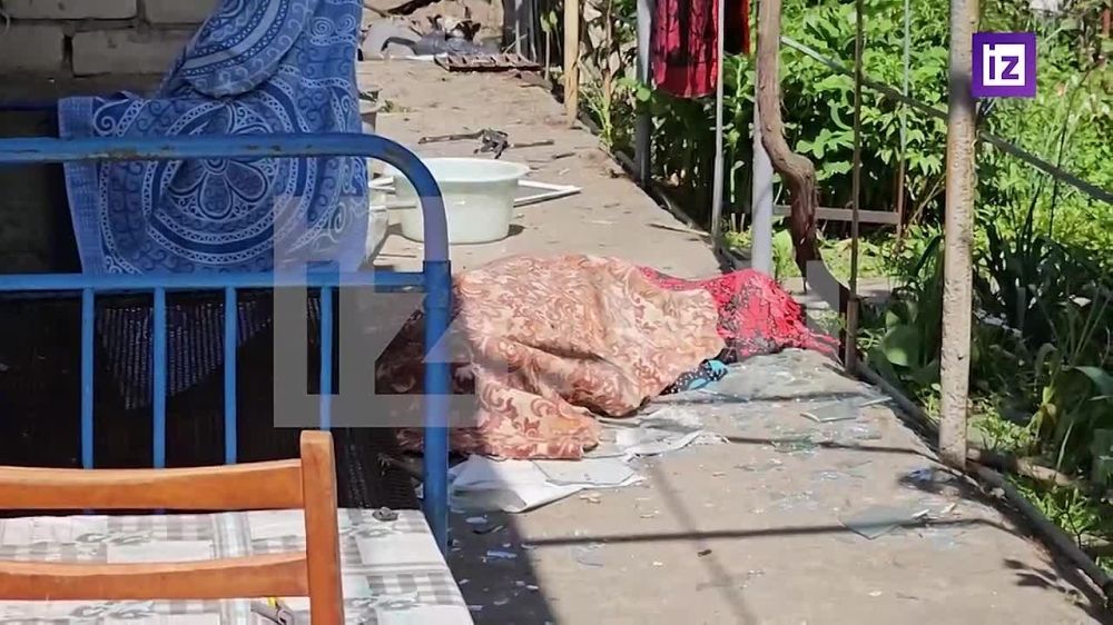 ����������� �������� �����������