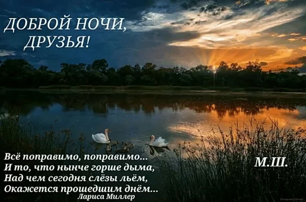 ������� ������, ������! ����� �� �����, �������� �� ����� �����������, �� ����� ������