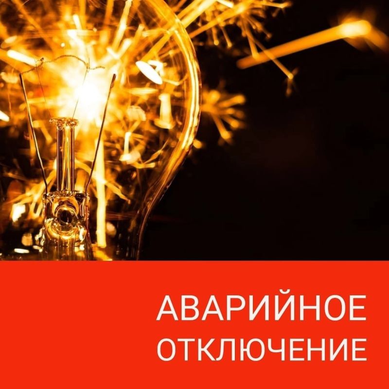 ���������� ��� �����������: