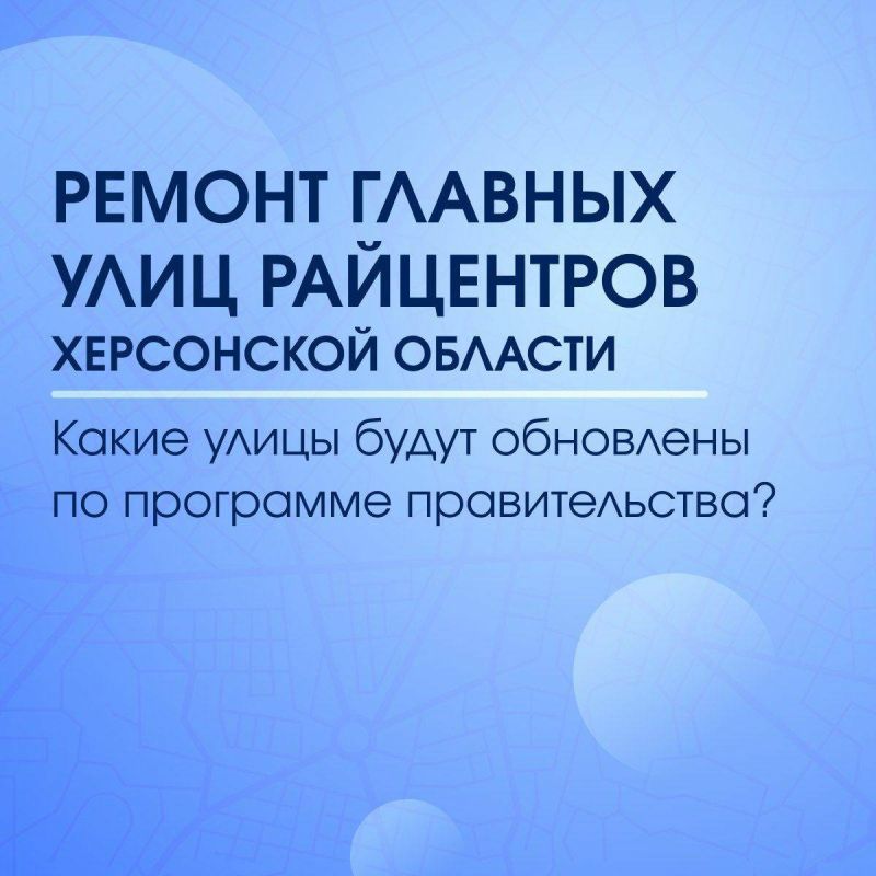 �������� ������ ���������� ����