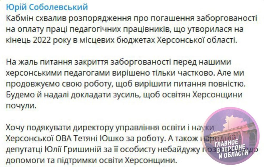 ���������� ������� ������� �� ����������� �������� ��������� �� ������������ ����������