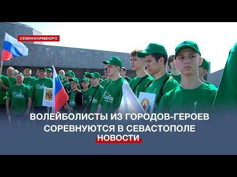 ������ �� ��������� ����� ������ �� �������-������ �������� � �����������