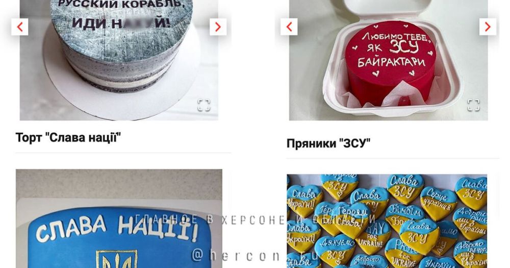 ���������� ������ ������������ �� ������ ����������� � ����������