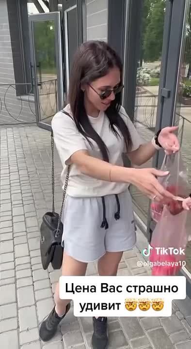 � ��� ���� �� ������ �������� ������� � ���������� ����� � ����