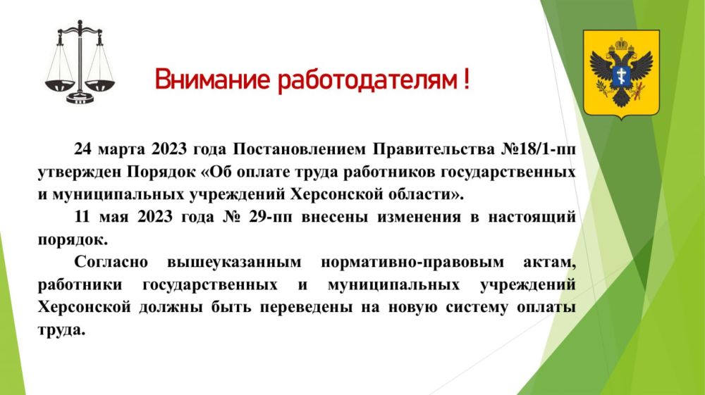 ������� ������� ����� ������������: