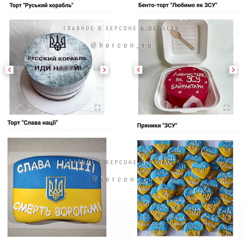 ������������ ���������� � ��� ���������� ������ �������� �� ������ �����������