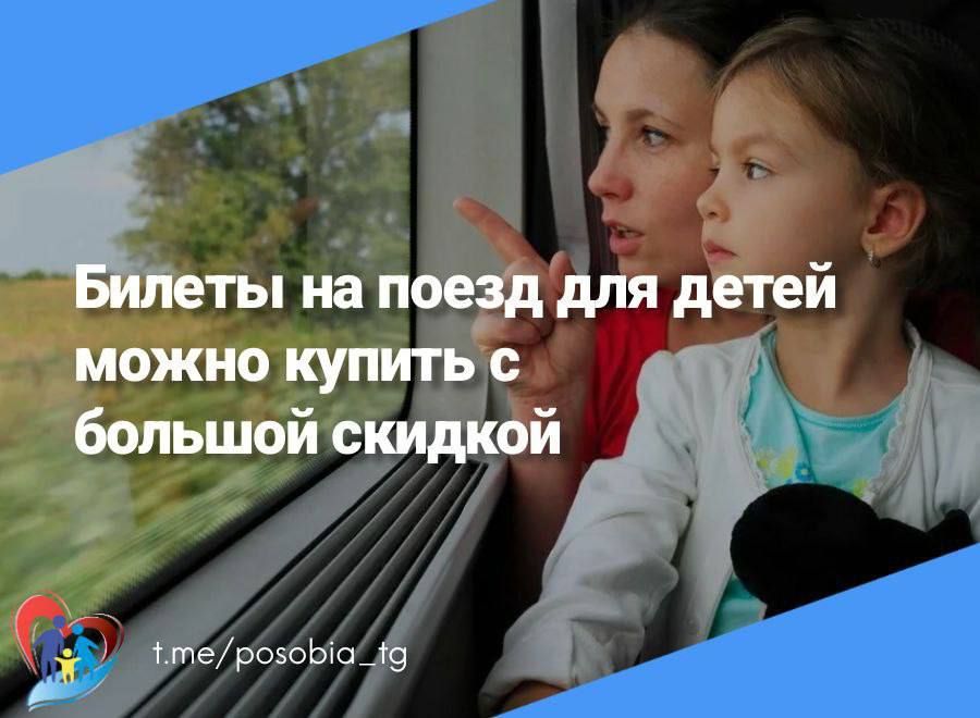 ������ �� ����� ��� ����� ����� ������ � ������� �������