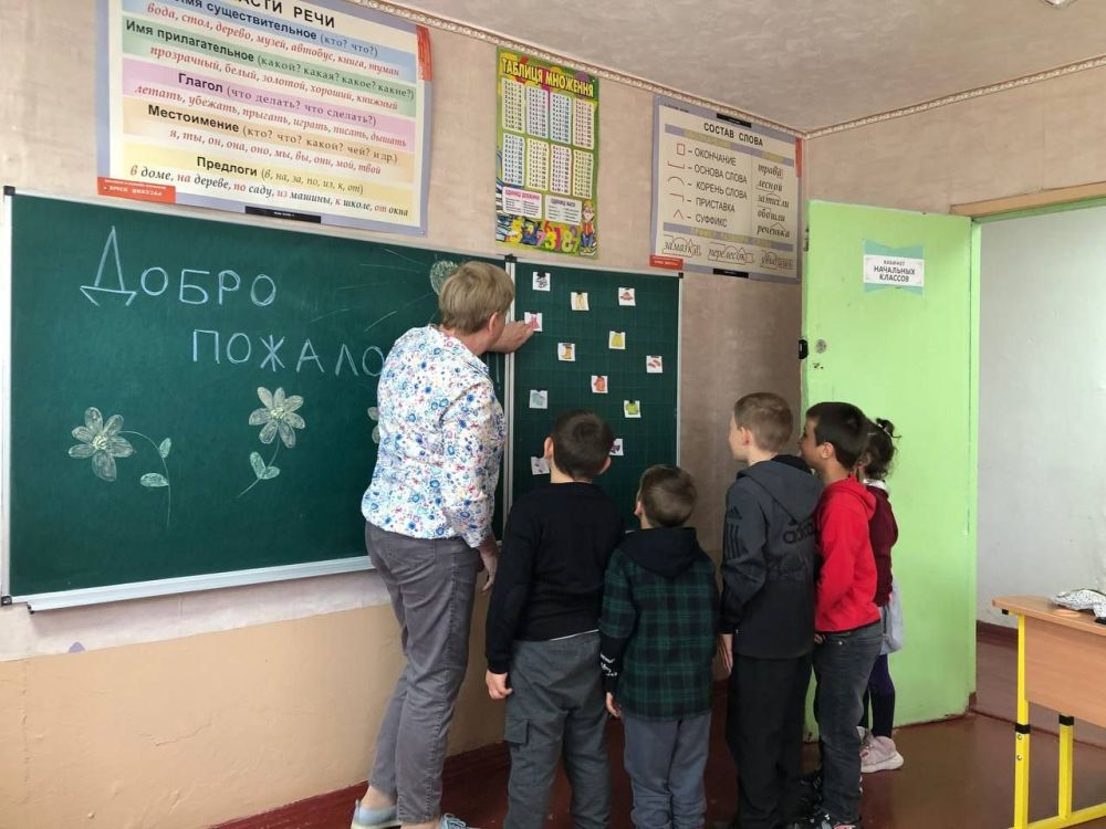 ����� � ����� ���������� ����� ���� ��������..