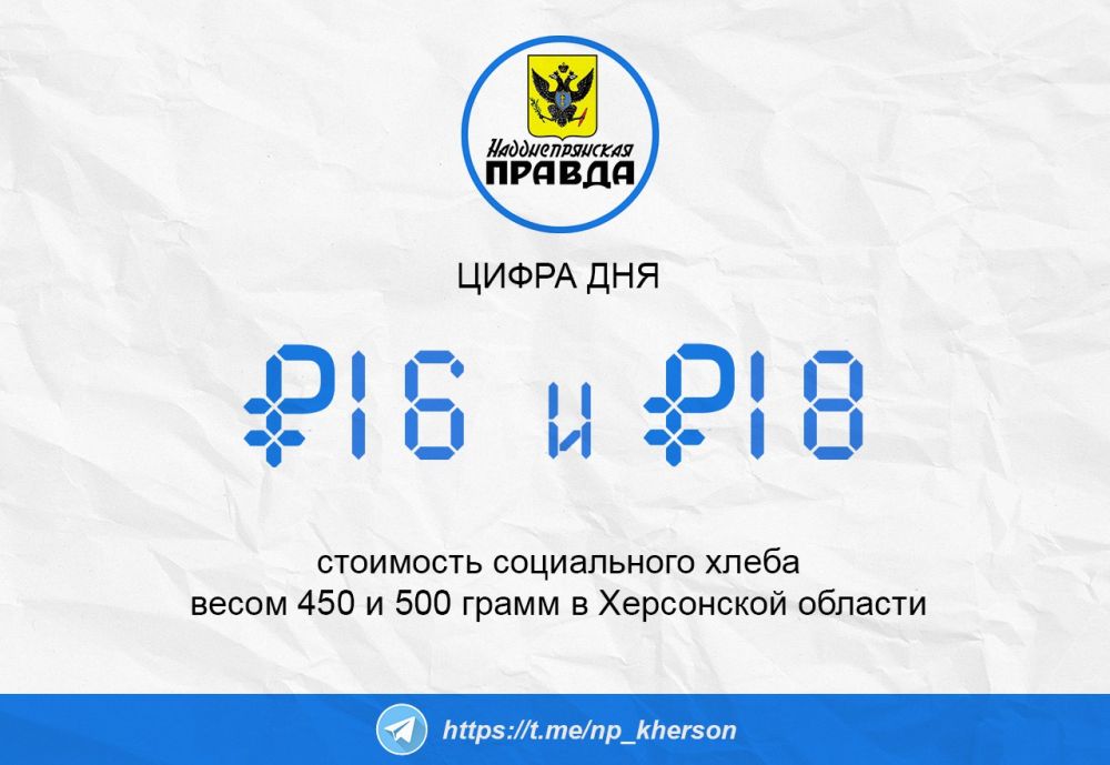 ����������� ���������� �������: � �������� �������� ���������� ���� ���� ����� ����������� ��� �������� ������� �� ��������� ���� �������������� �� 16 � 18 ���. �� ������� ������� ����� 450 � 500 �����