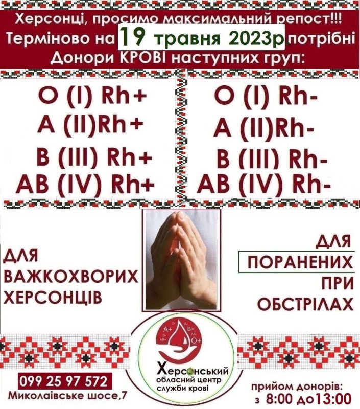 ���������� � ������ ���������