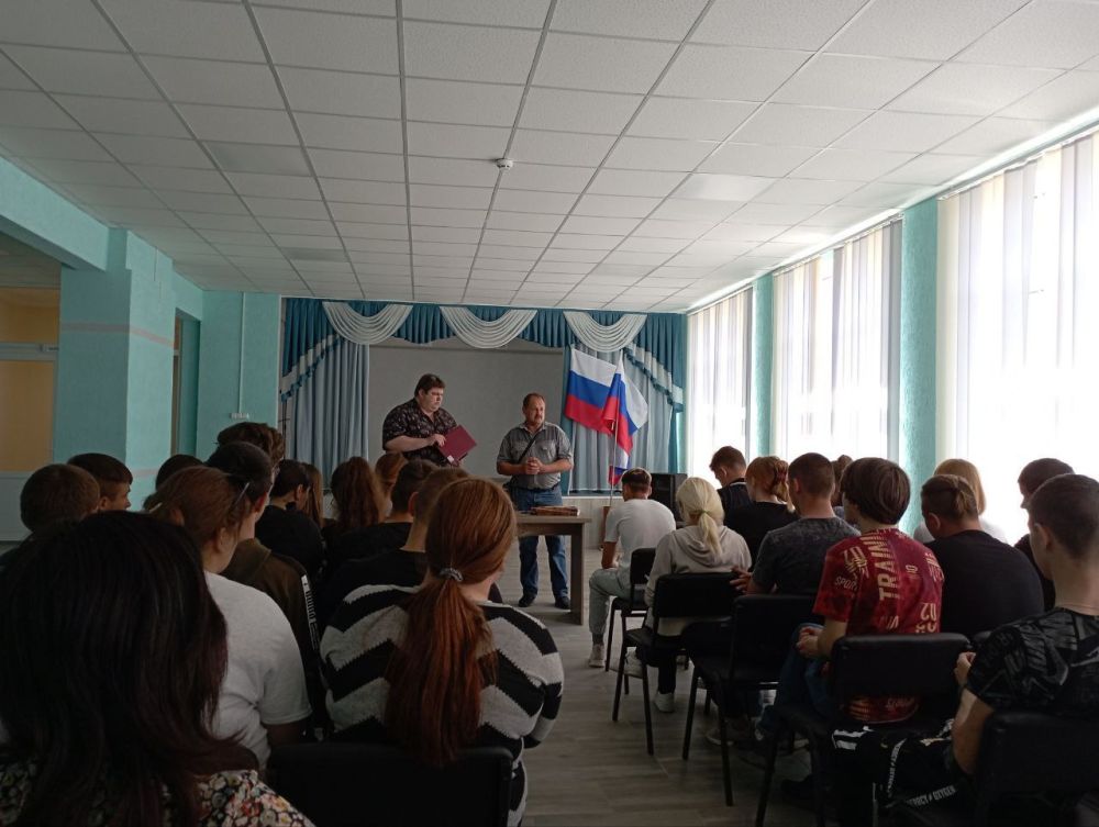 � ���� �� "���������������� �����" 18.05.2023� ������ ������������������ ������ ������������ "����������� ������������� ��������" ��������� � ��������� �����