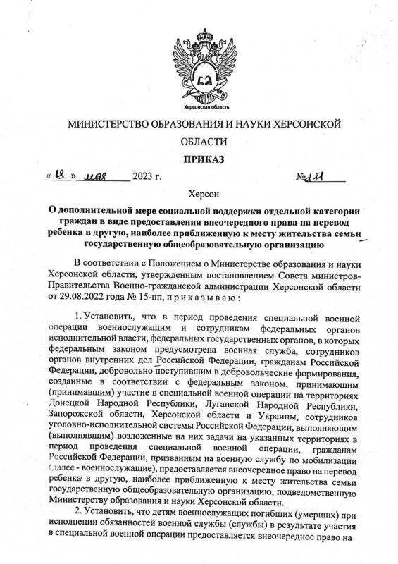 ������ ������������ ����������� � ����� ���������� �������