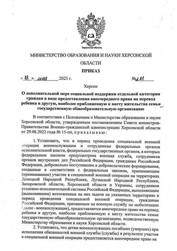 ������������ ����������� � ����� ���������� ������� ������������ ������, ������� ������������� ��������� ��������� �������...