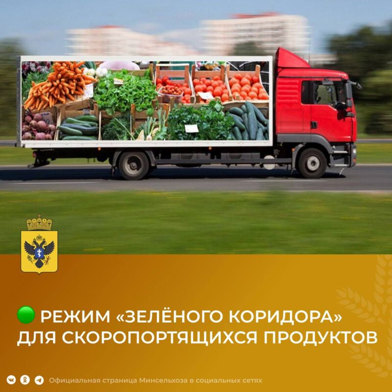 ����� �������� �������� ��� ��������������� ���������