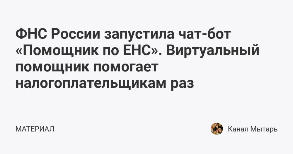 ��� ������ ��������� ���-��� ��������� �� ��ѻ