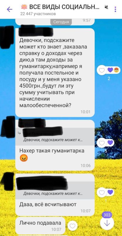 ����� ����������: #����� �� �������. ������� ���������� ������� �������� � ������� ������������ ����������, � ������ ������...