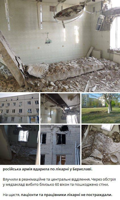 ��������� �����, ������� ������������ ��� ������������� �������������� ��