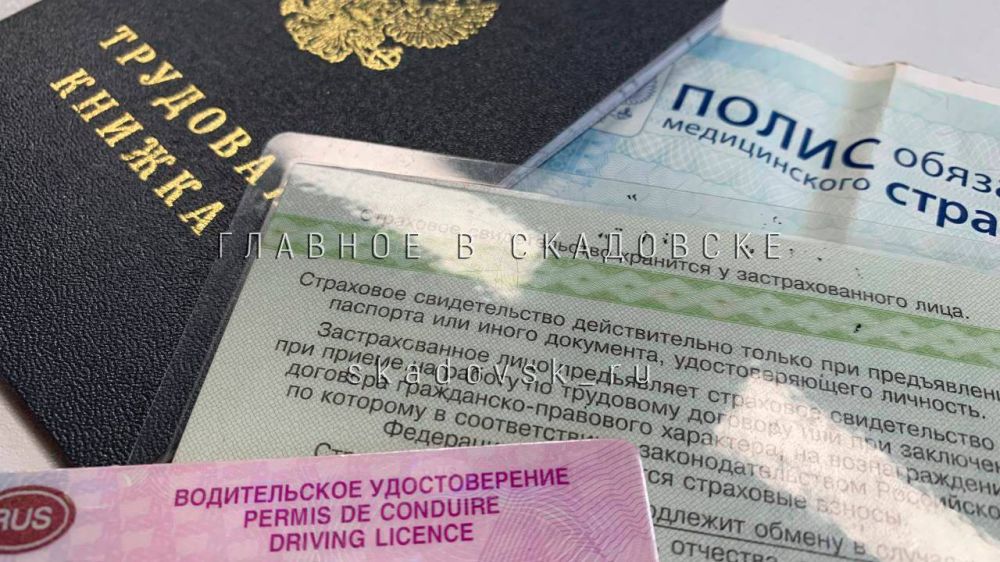 ������� ����� �������� �� ����������� ������ � �������� �������� ������ � ���������