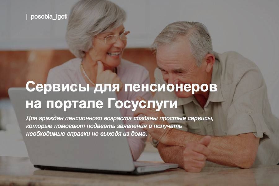 ������� ��� ����������� �� ������� ���������