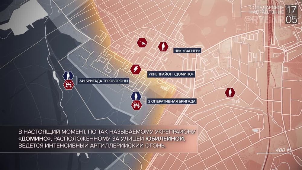 ������� ����������� ������� ��������: ������� 17 ��� 2023 ����