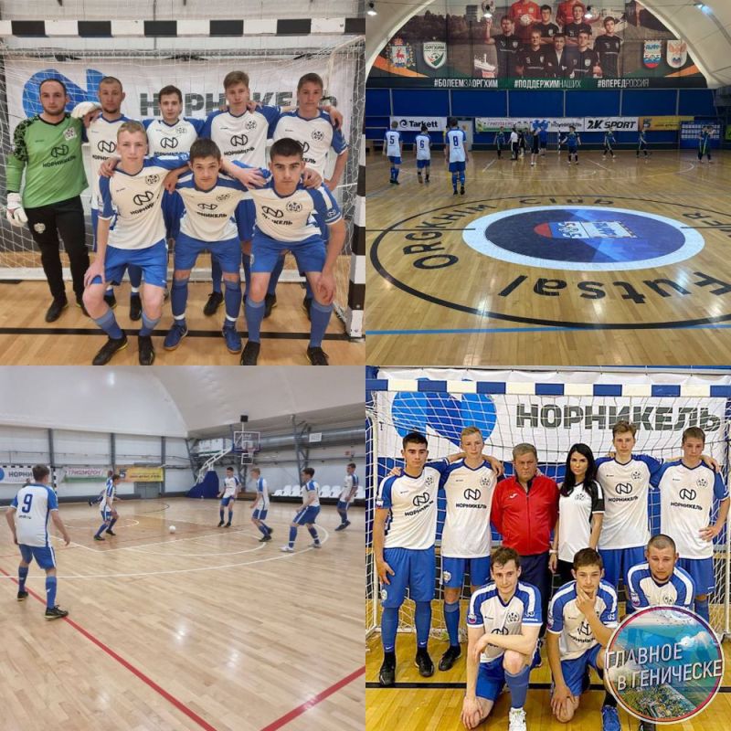 ���������� �� ���������� ������� ������������� �� ������������� ������� �����-������ � � �����