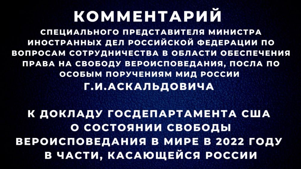 ����������� ������������ ������������� �������� ����������� ��� ���������� ��������� �� �������� �������������� � �������...