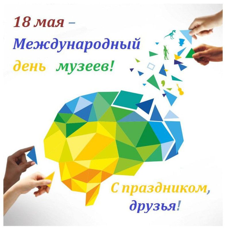 � ����� ����������� ��������� ���-�� ����� ���������� ��������: � ����� ������ ����� �����? ������, ����������, �������������