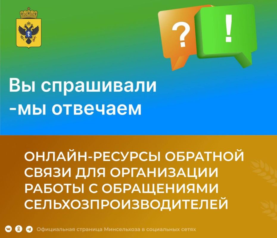 ������-������� �������� ����� ��� ����������� ������ � ����������� ���������������������